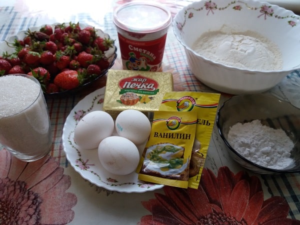 Набор продуктов для песочного пирога nabor-produktov-dlya-pesochnogo-piroga